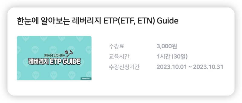 금감원 근황........jpg_3.png