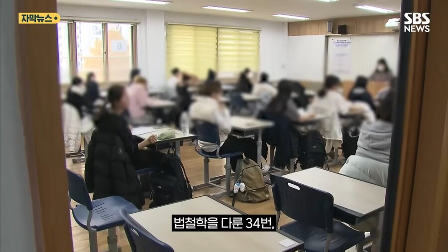 한국 수능 영어지문 영어권 사람들 반응.jpg_4.png