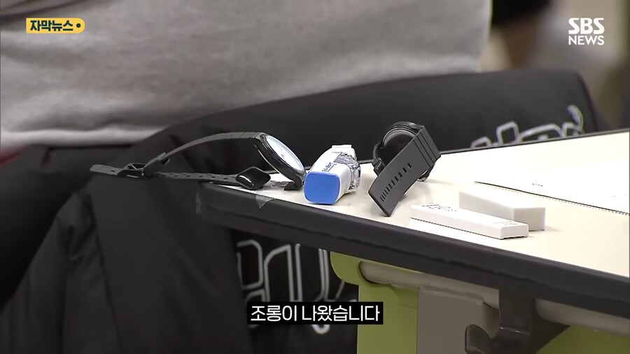 한국 수능 영어지문 영어권 사람들 반응.jpg_14.png