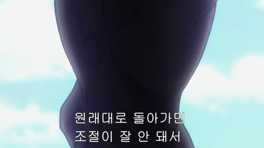 헌터X헌터) 원래 모습이 고릴라 같아서 싫다는 괴물_12.jpg