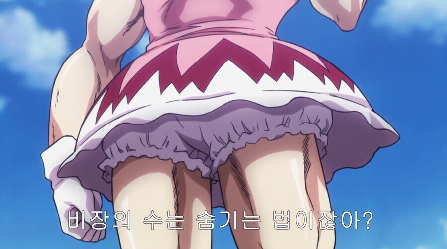 헌터X헌터) 원래 모습이 고릴라 같아서 싫다는 괴물_18.jpg