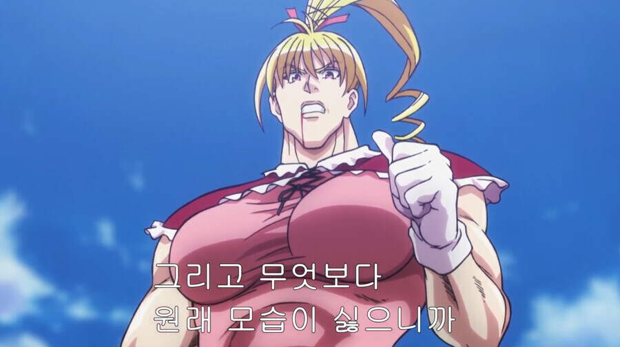 헌터X헌터) 원래 모습이 고릴라 같아서 싫다는 괴물_19.jpg