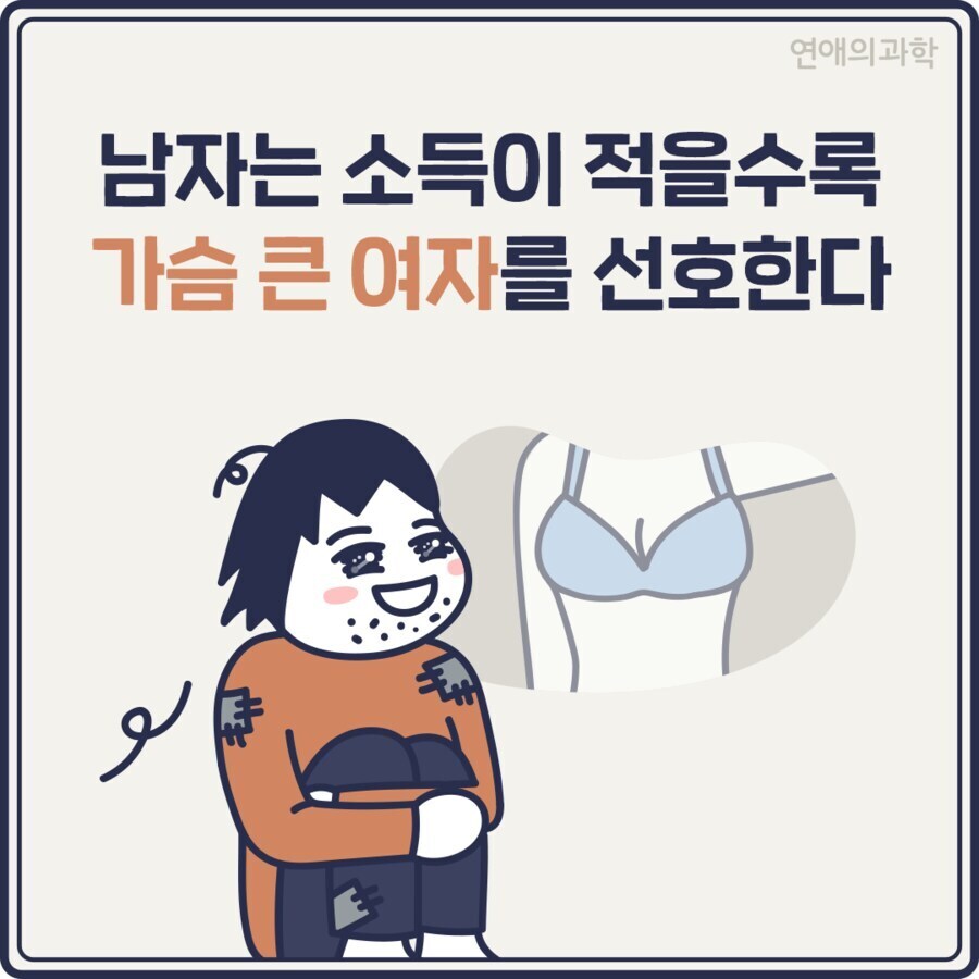 루리웹 저소득층 게시판_1.jpg