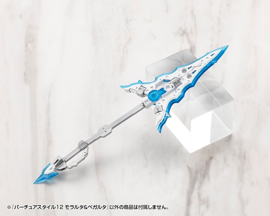 [코토부키야] M.S.G 버츄어 스타일12 모라루타&베가루타_4.jpg