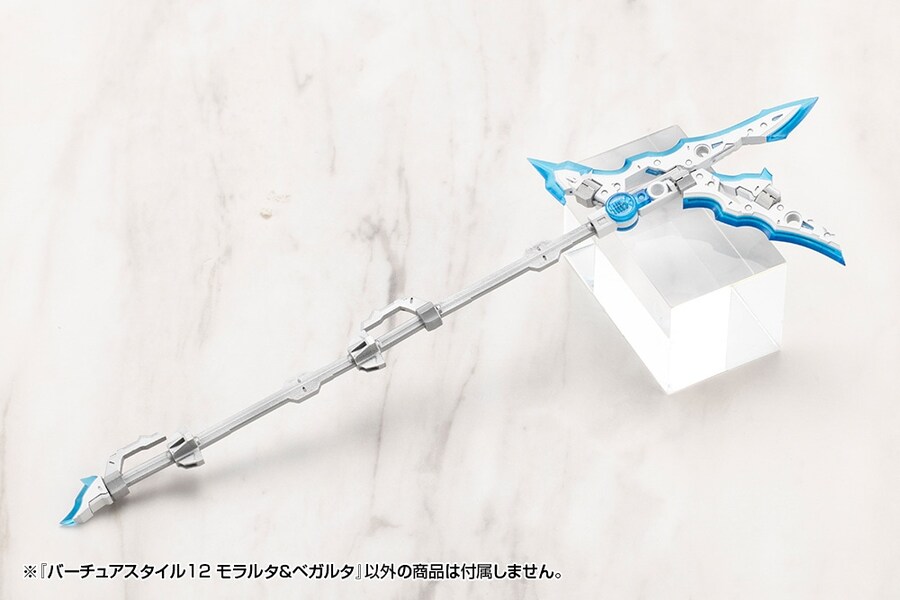 [코토부키야] M.S.G 버츄어 스타일12 모라루타&베가루타_7.jpg