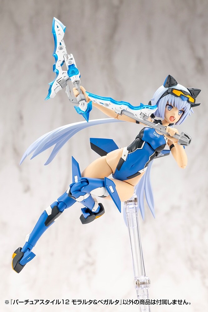 [코토부키야] M.S.G 버츄어 스타일12 모라루타&베가루타_11.jpg