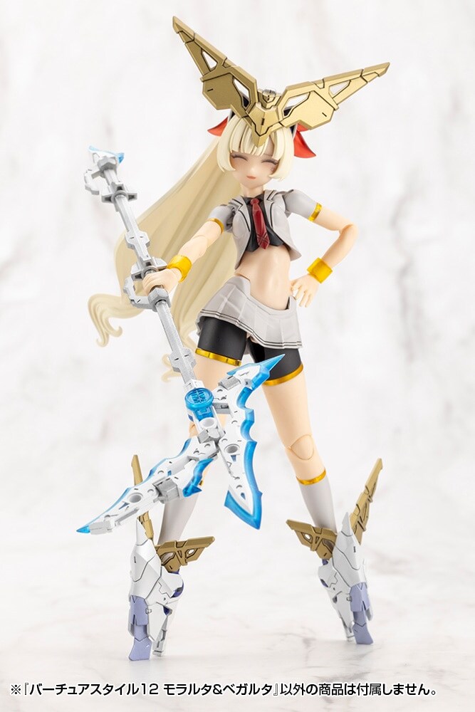 [코토부키야] M.S.G 버츄어 스타일12 모라루타&베가루타_19.jpg