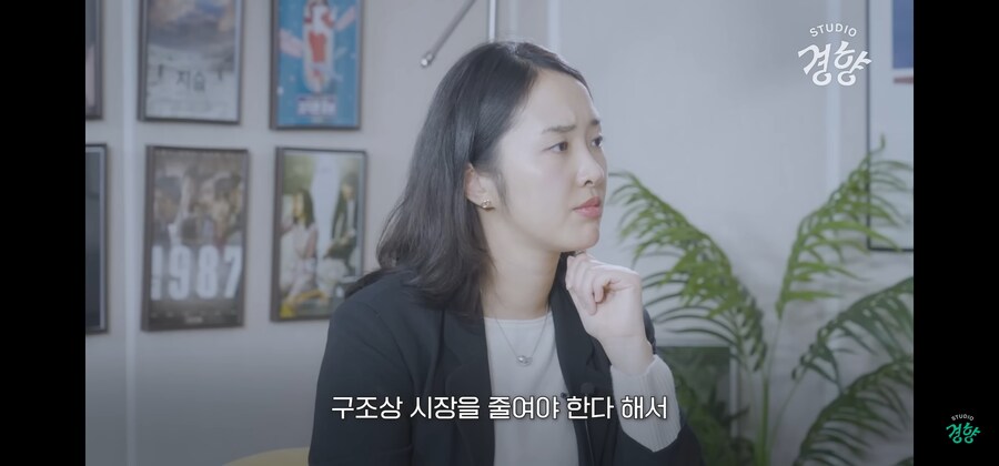 한국 영화극장 문제는 두 가지 문제가 커보여요_10.jpg