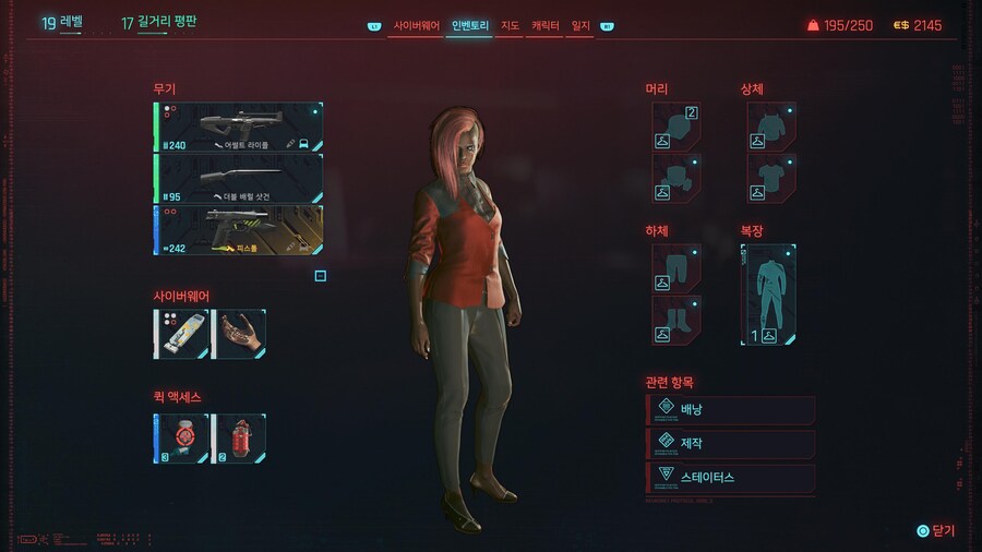 빅터가 키로시안구mk3를 안팝니다 ㅠ_2.jpg