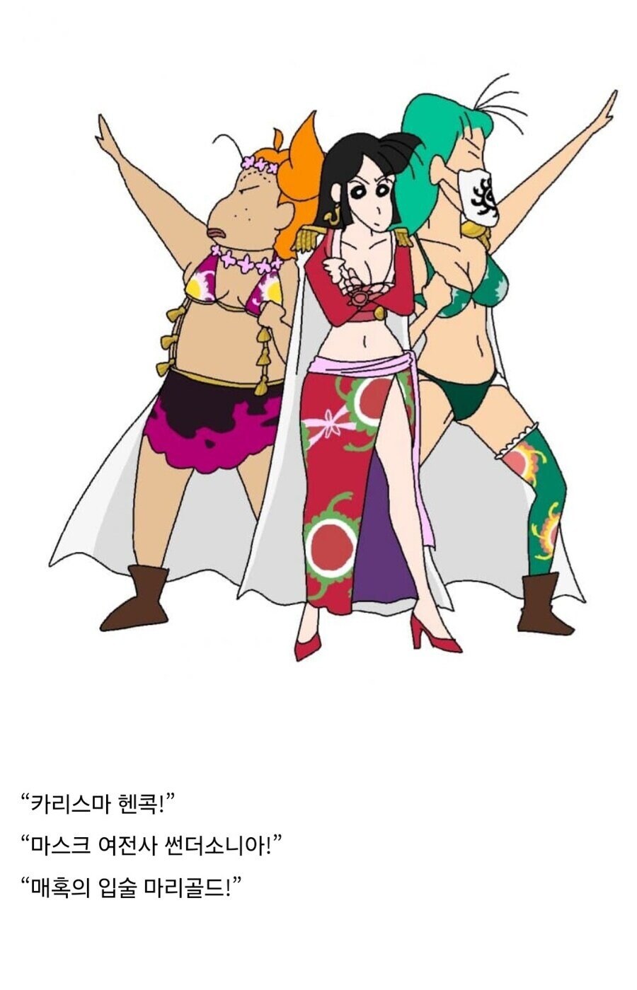 원피스 짱구 그림체 버전_5.jpg