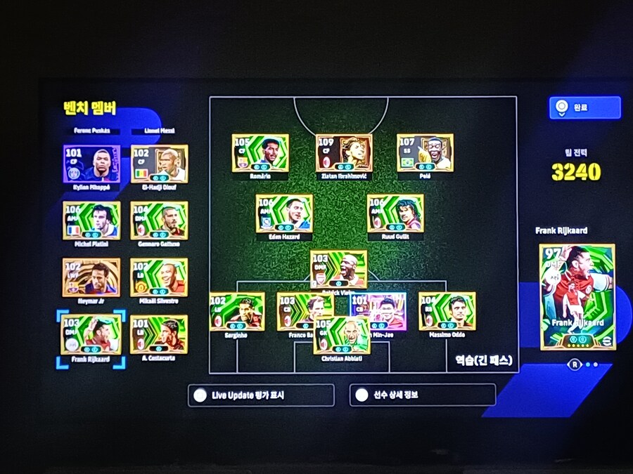 목표는 간신히 달성했습니다ㅠ_3.jpg