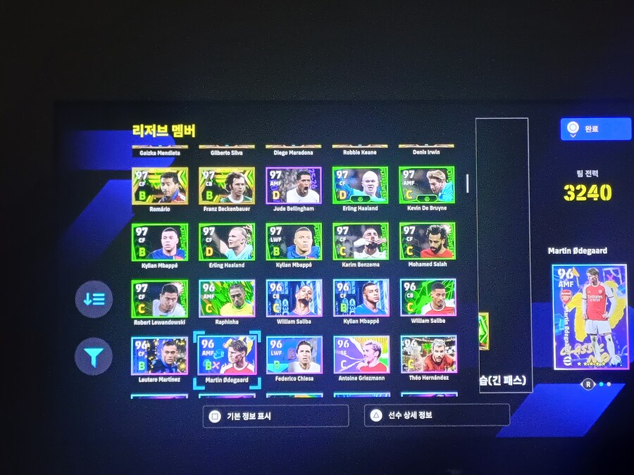 목표는 간신히 달성했습니다ㅠ_5.jpg