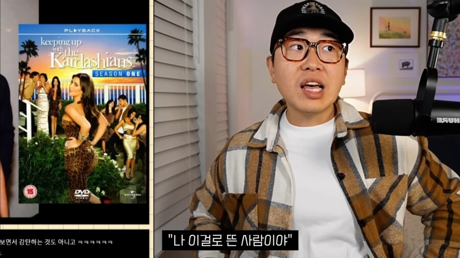 엉덩이 인플레이션이 일어났다는 미국_5.jpg