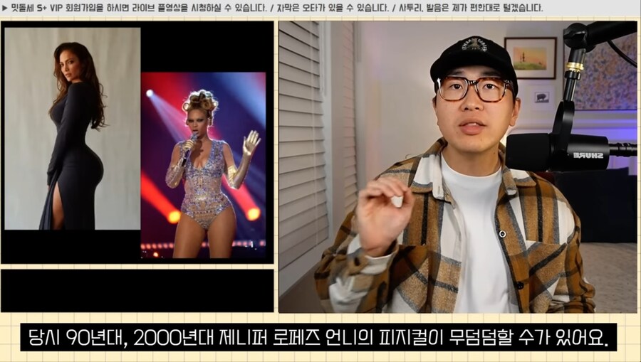 엉덩이 인플레이션이 일어났다는 미국_1.jpg