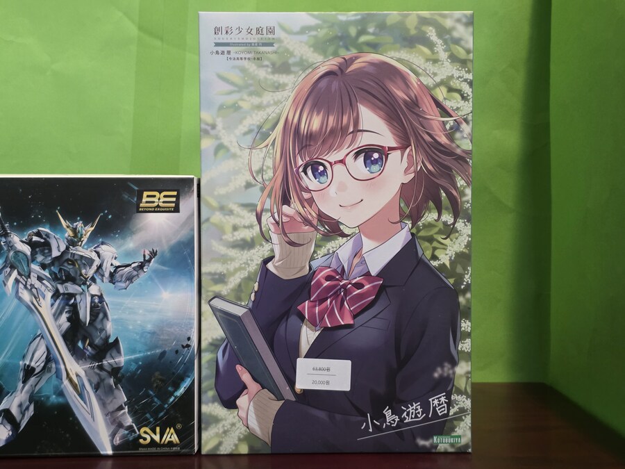 (KOTOBUKIYA) 창채소녀정원 타카나시 코요미 동복 Ver(버전)_2.jpg