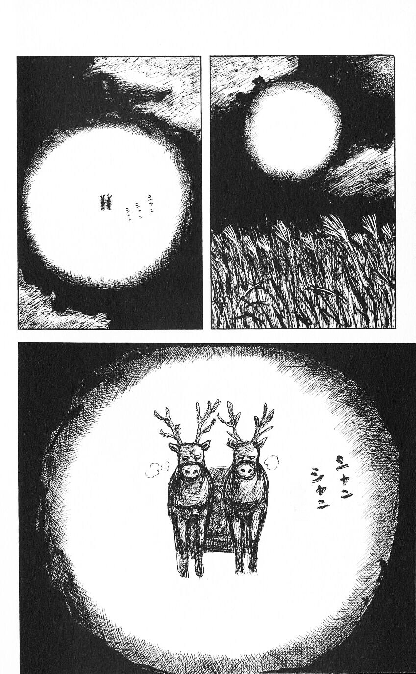 산타클로스가 착한애들에게 선물주는 만화.manga_2.jpg