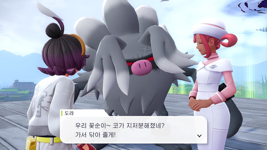 포켓몬) 간호순의 꽃순이_3.jpg