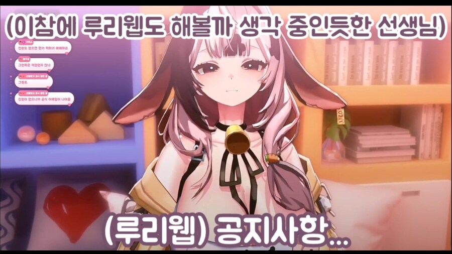 어린이집 교사 방송인 "새벽 유게? 들어보니 끔찍하다"_1.jpg