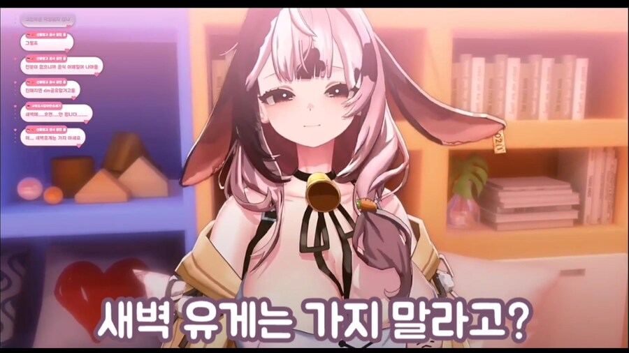 어린이집 교사 방송인 "새벽 유게? 들어보니 끔찍하다"_3.jpg