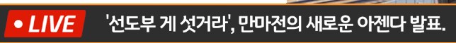 블루아카)배틀패스 하단 하이라이트 문구들_7.png