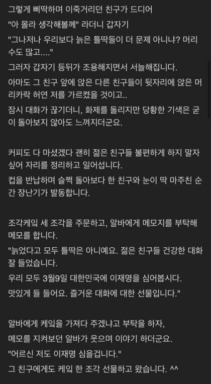 클춘문예 모음_9.jpg