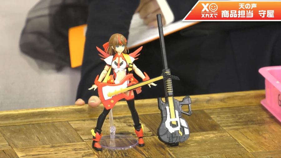 [굿 스마일] PLAMATEA 발키리 튠 정보국 방송 정보_5.png