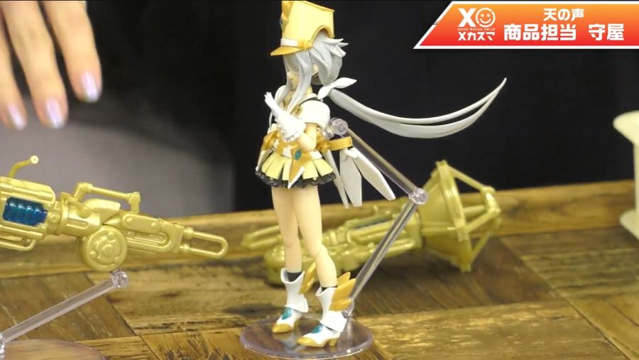 [굿 스마일] PLAMATEA 발키리 튠 정보국 방송 정보_17.png