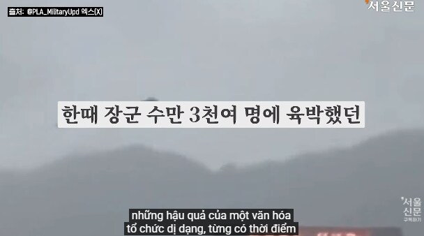 태국에 초토화된 캄보디아 알고 보니... 장군만 3,000명?_1.png