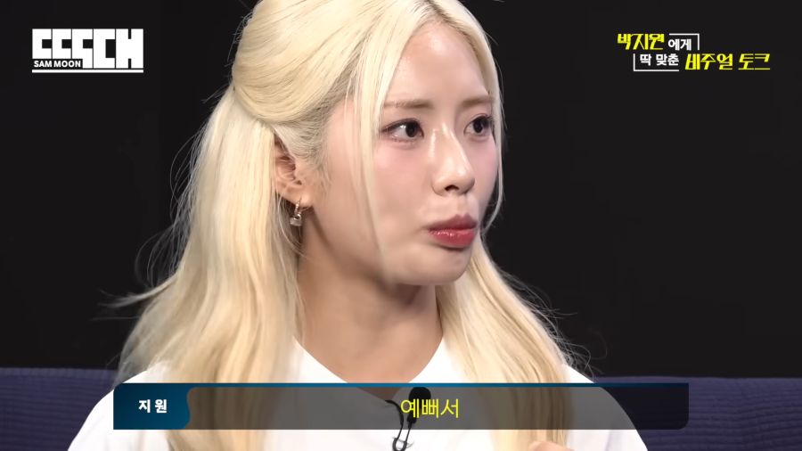 자기 사진보고 깜짝 놀란 박지원_4.png