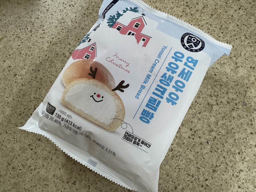 삼양 간짬뽕~~~_4.jpg