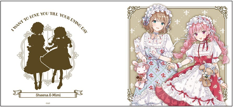 유리히메전을 앞두고 한탄_4.jpg