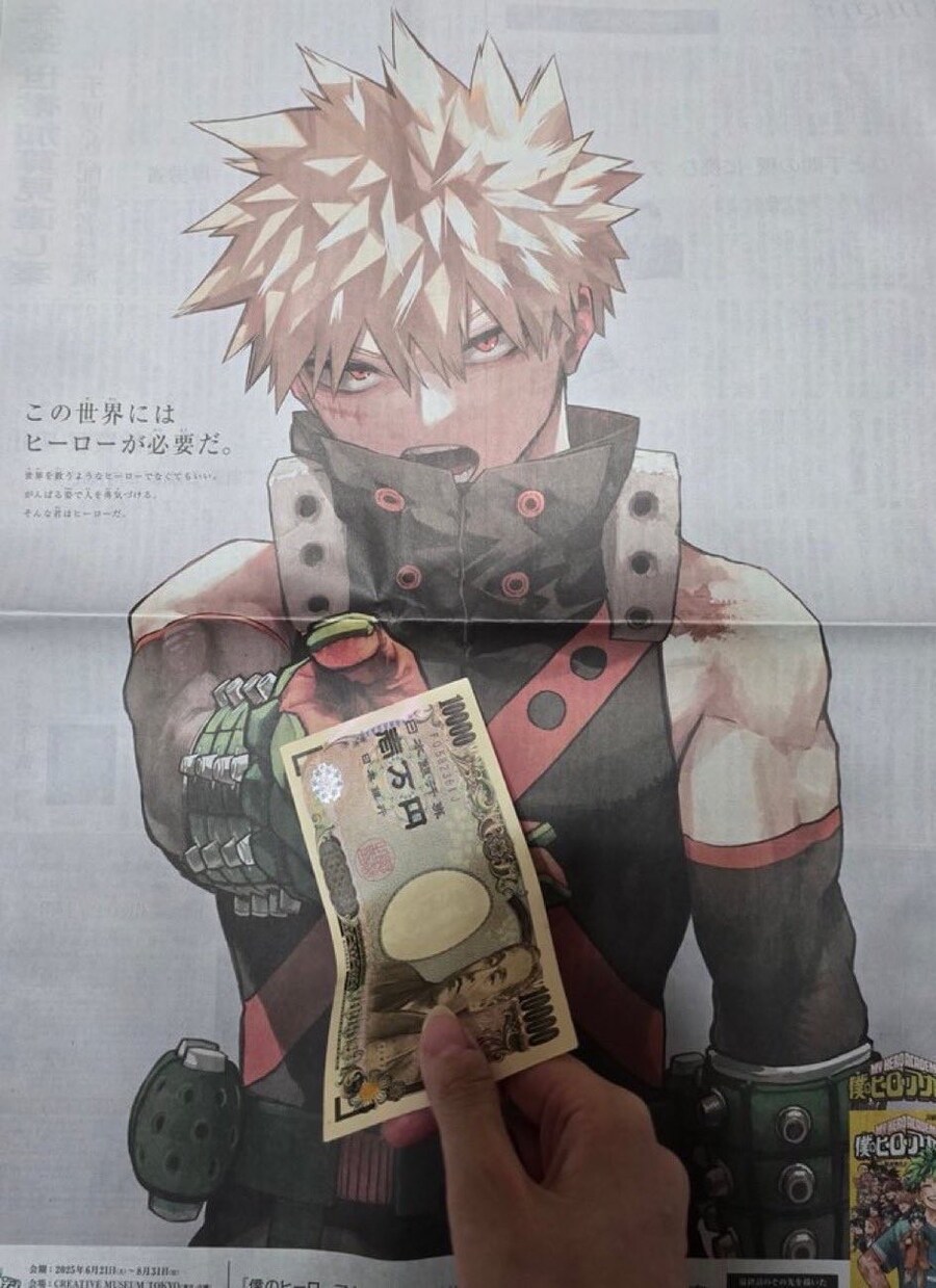 히로아카]상납하는 어느 유저_1.jpg