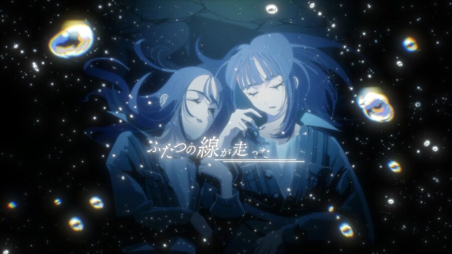 ふたつの線が走った / urumeiwashi_1.jpg