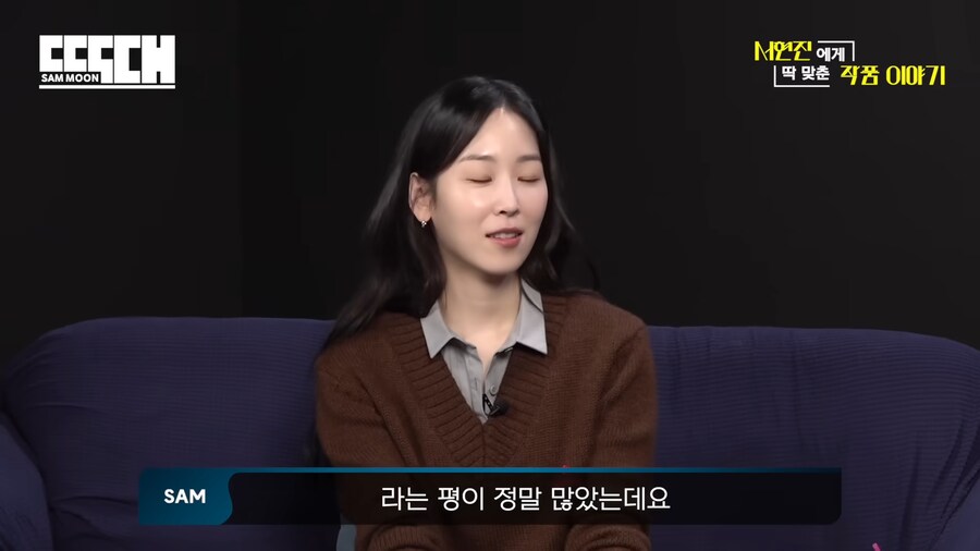 배우 서현진의 먹방에 실망한 이유.jpg_5.png