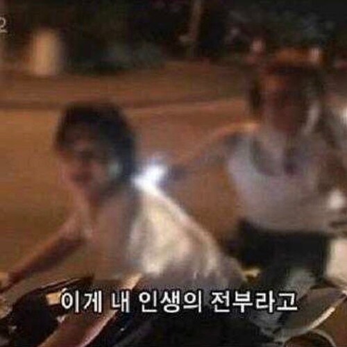 야만의 90년대에 유행했던 오토바이 개조_8.jpg