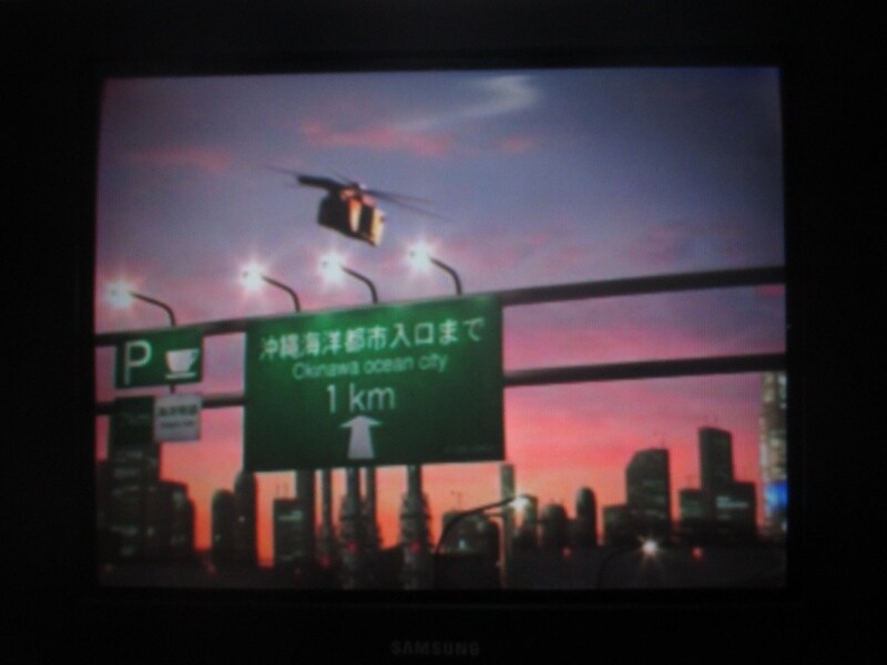 프론트 미션 3rd (1)_7.jpg