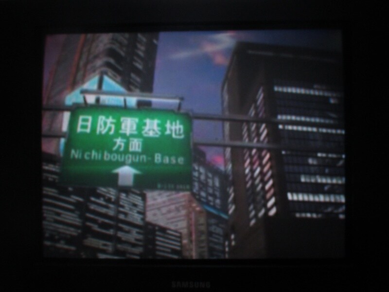 프론트 미션 3rd (1)_9.jpg