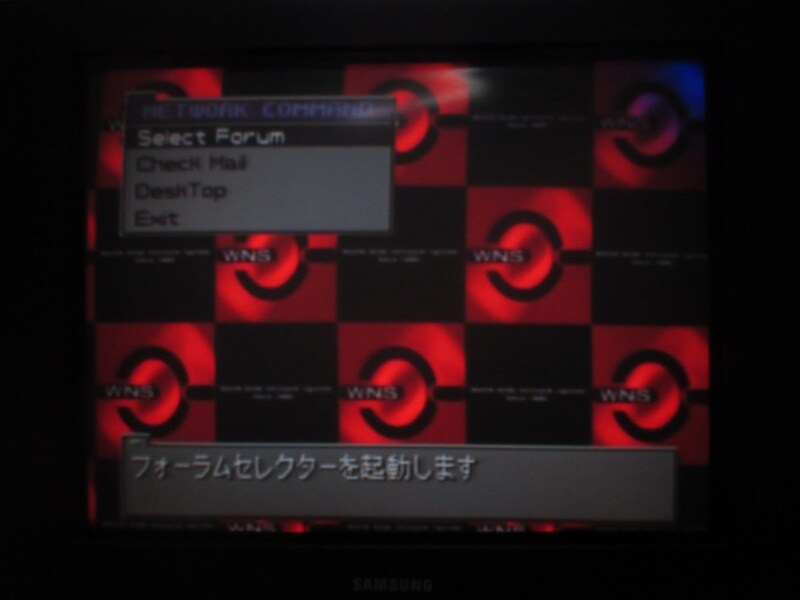 프론트 미션 3rd (1)_16.jpg