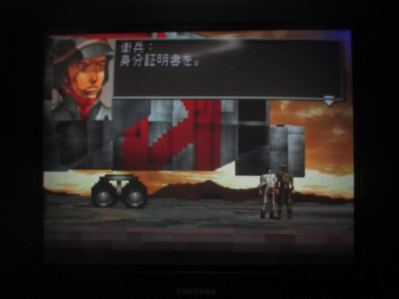 프론트 미션 3rd (1)_21.jpg