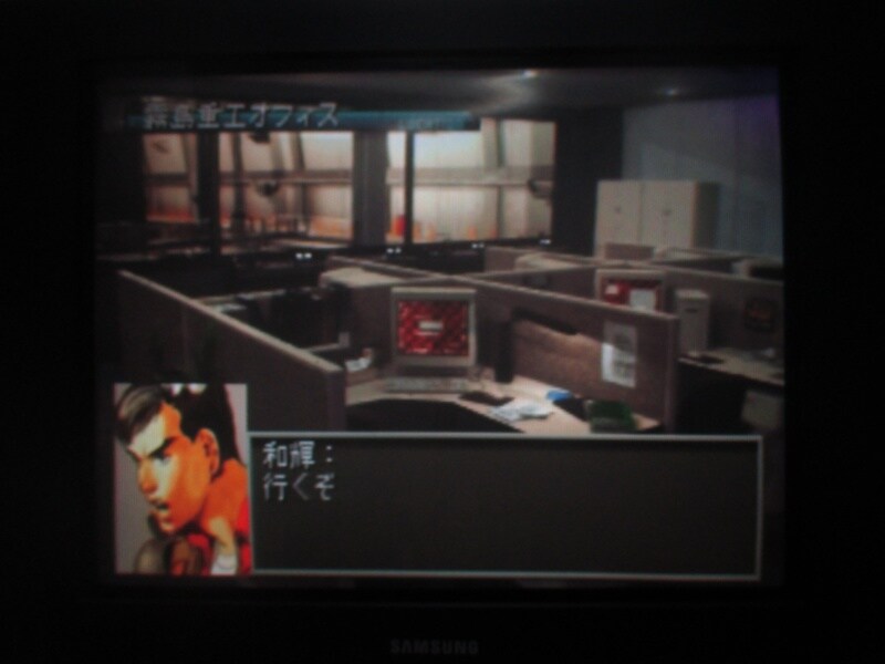 프론트 미션 3rd (1)_26.jpg