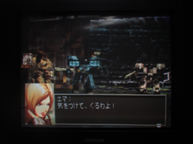 프론트 미션 3rd (1)_35.jpg