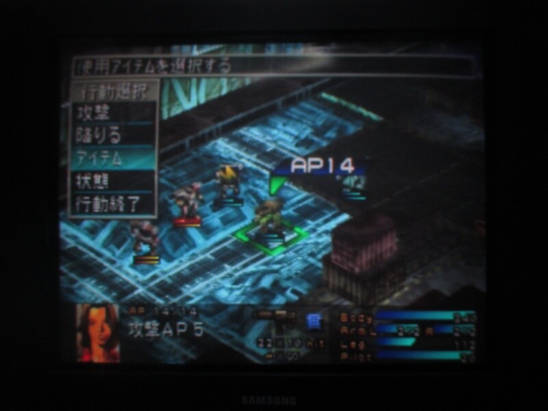 프론트 미션 3rd (1)_39.jpg