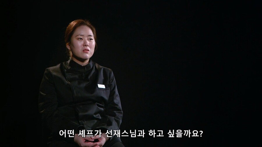 스님이 돼지국밥집 사장님을 대결상대로 고른 이유.jpg_7.jpg