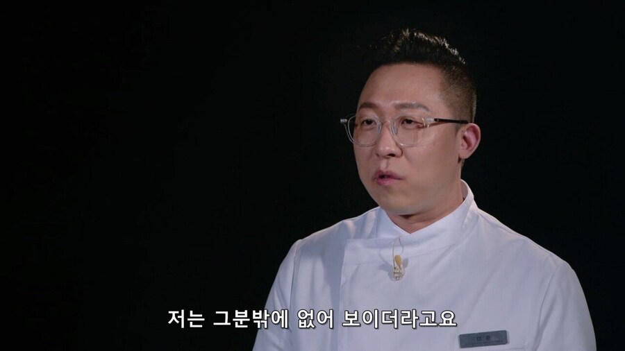 스님이 돼지국밥집 사장님을 대결상대로 고른 이유.jpg_8.jpg