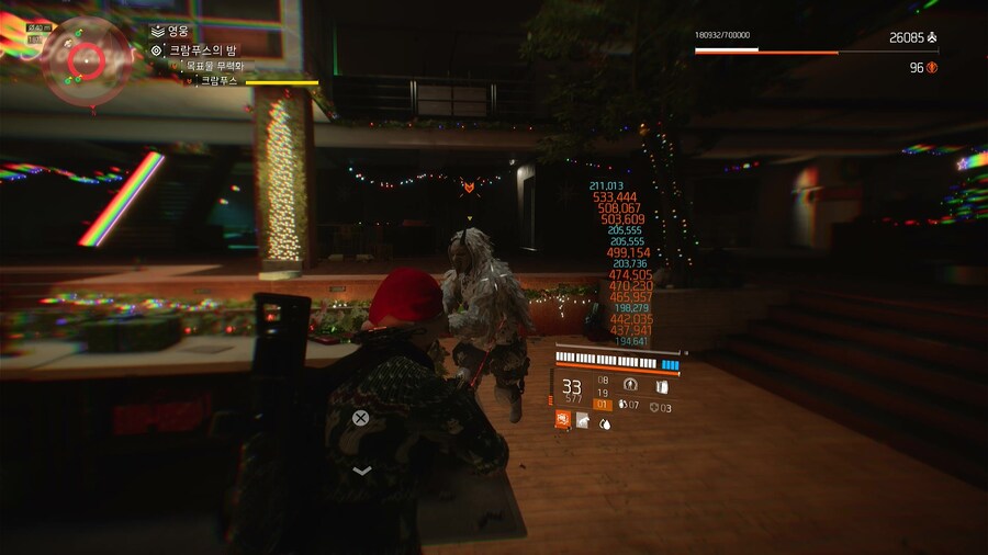 크람푸스 독수리득._4.jpg