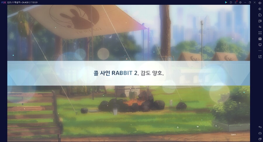 비틱?스압) 수이아/수스미 110뽑까지만; (메2~13 / 테)_31.png