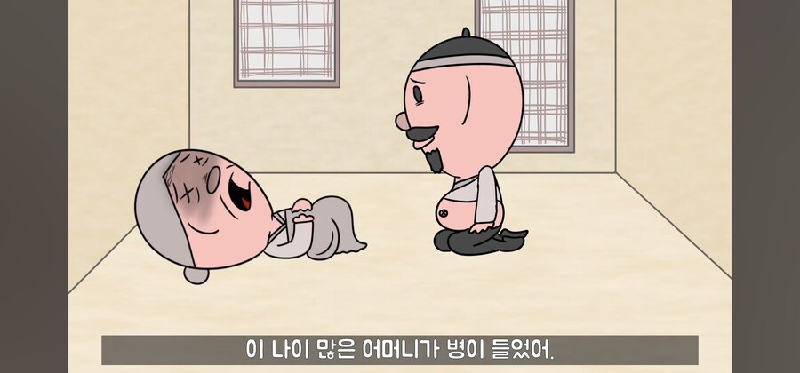 전래동화 스님, 점쟁이들이 제일 킹받게 만드는 포인트 ㅋㅋㅋ_1.jpg