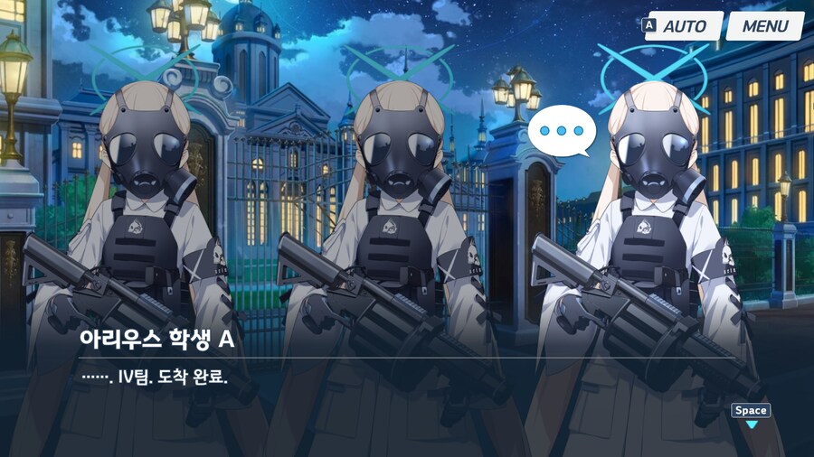 블루아카) 에덴조약 2장 더빙 소감 (스포, 스압)_14.png