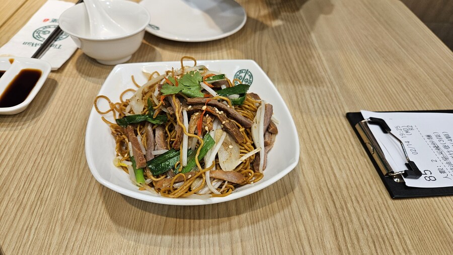 [대만]타이페이에서 먹은 딤섬 팀호완_6.jpg