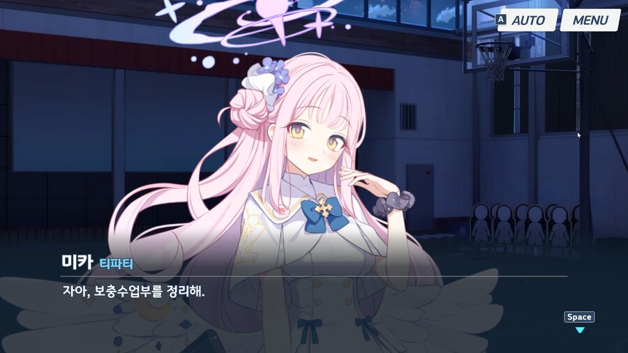 블루아카) 에덴조약 2장 더빙 소감 (스포, 스압)_39.png